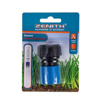 Zenith Clip-On Hose Connector 19mm